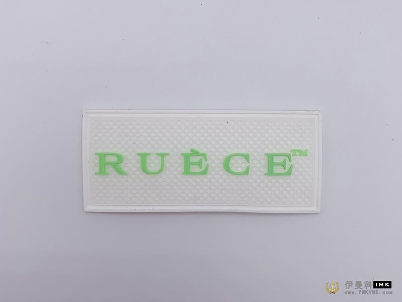 Clothing leather label. JPG